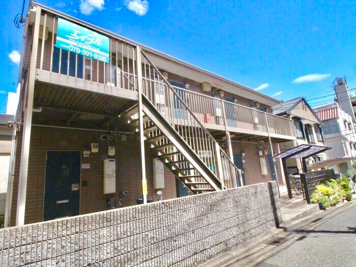 物件外観写真5　(外観写真)