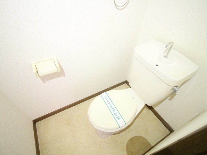 物件内観写真10　(トイレ)