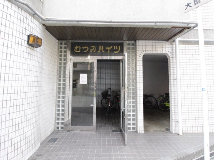 物件外観写真4　(エントランス部分)