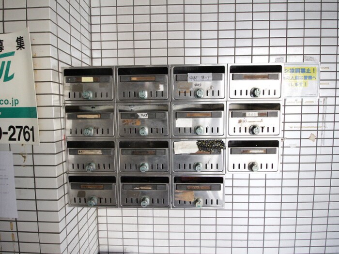 物件外観写真5　(建物設備)