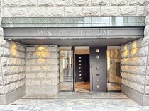 アンビエント京都駅前(506)の外観写真