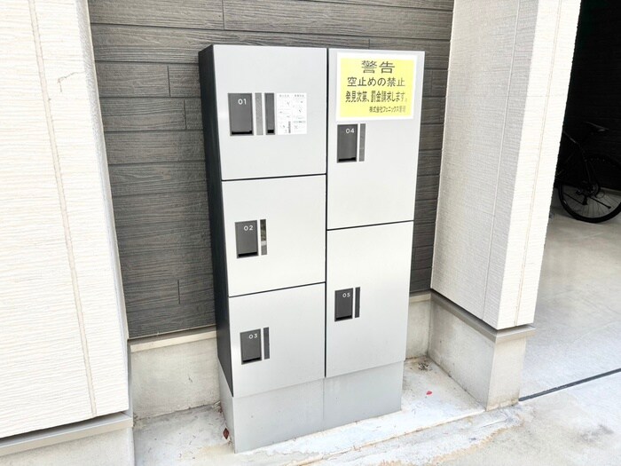 物件外観写真4　(建物設備)