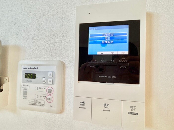 物件内観写真18　(内観写真)