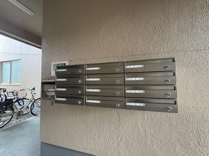 マンション藤のその他