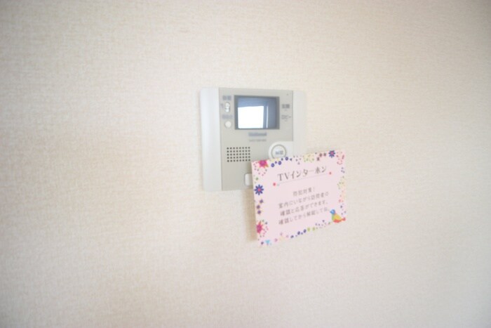 物件内観写真20　(内観写真)