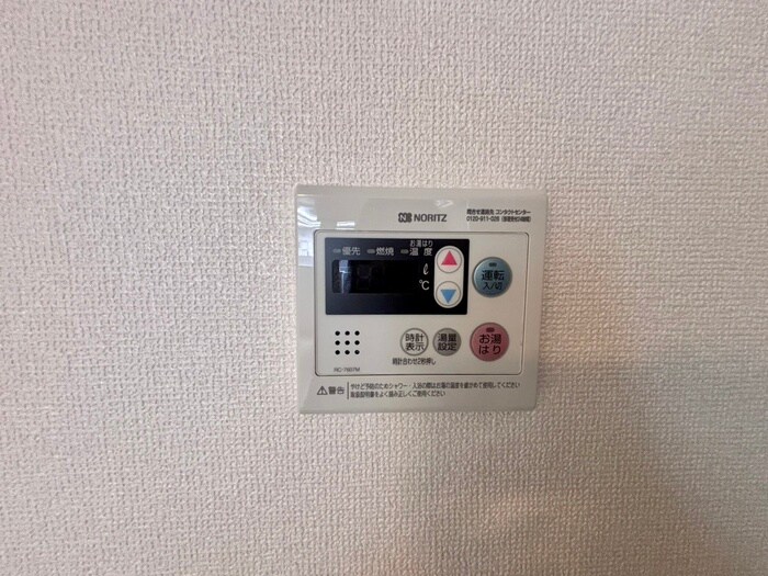 物件内観写真21　(内観写真)