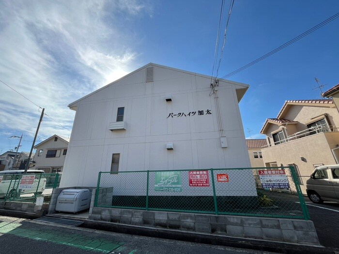 物件外観写真5　(外観写真)