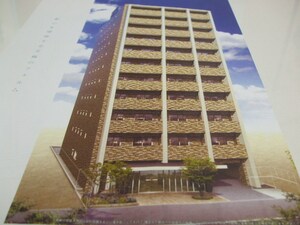 アスヴェル兵庫駅前(804)外観写真