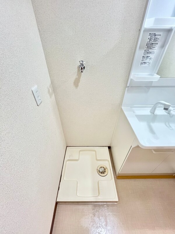 洗濯機置場