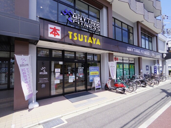 TSUTAYA