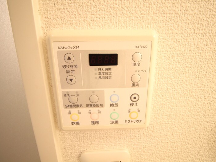 物件内観写真15　(内観写真)