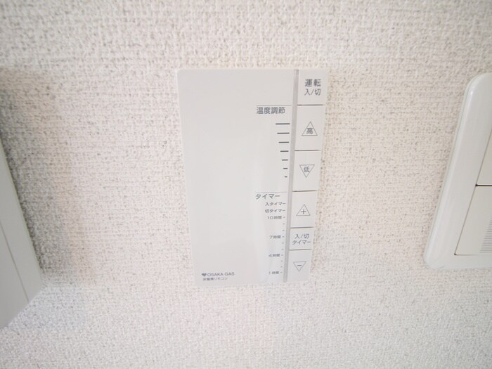 物件内観写真18　(内観写真)