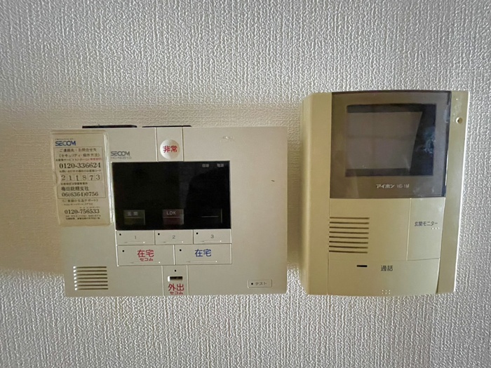 内観写真