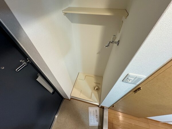 洗濯機置場