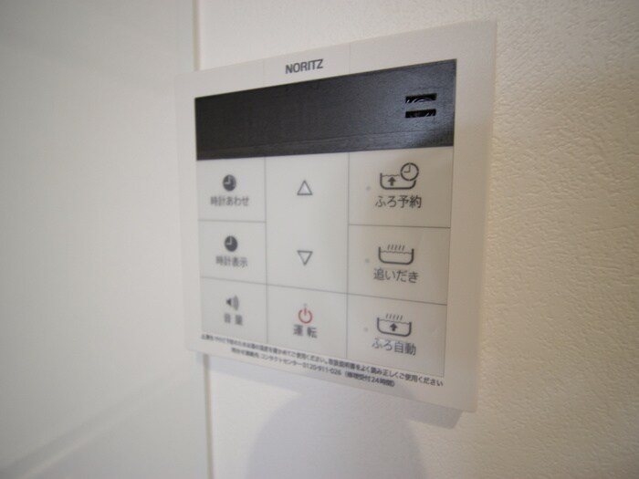 物件内観写真20　(内観写真)