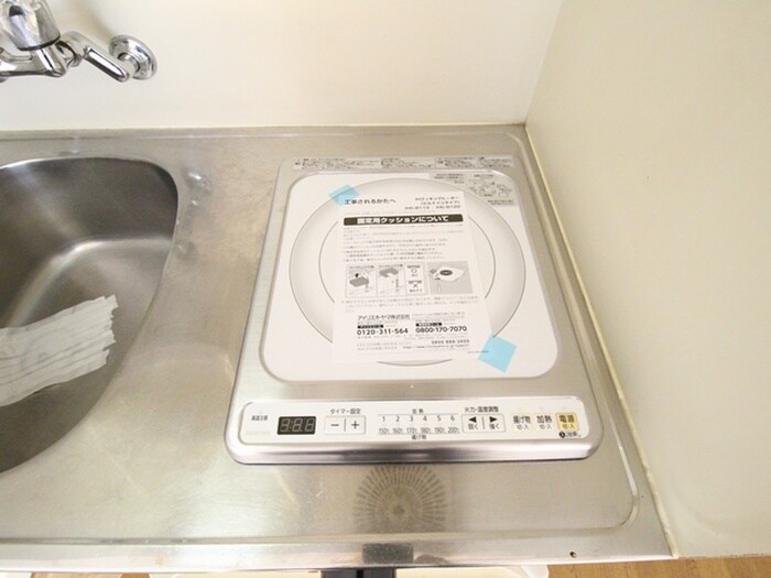 物件内観写真20　(内観写真)