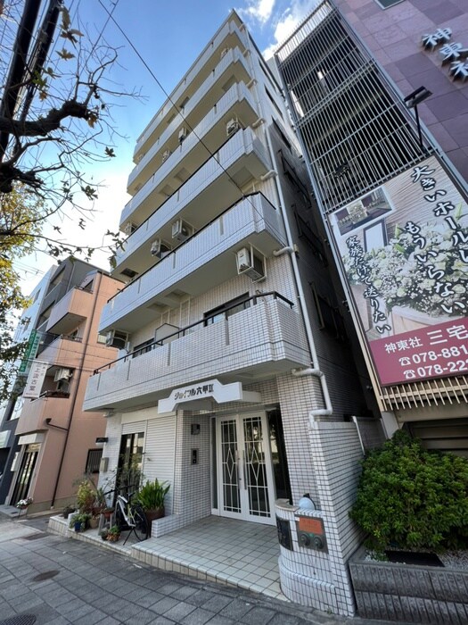 物件外観写真6　(外観写真)