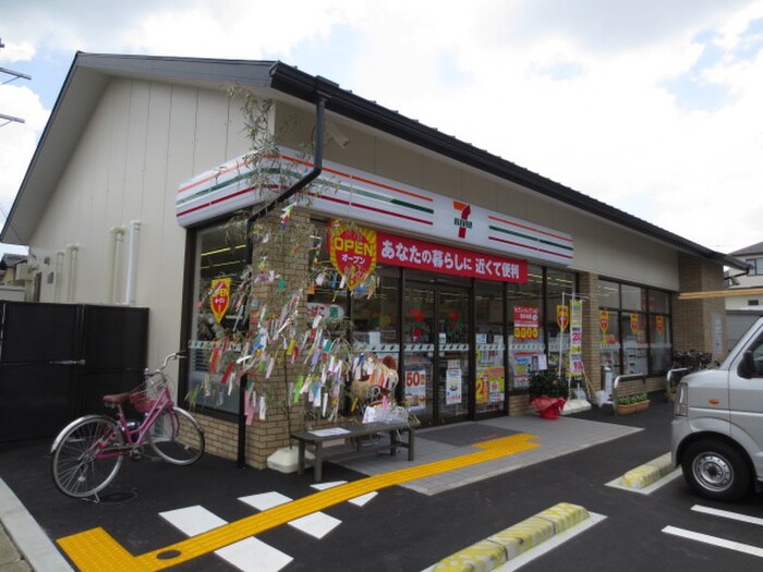 セブンイレブン