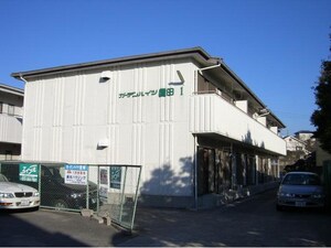 ガ－デンハイツ置田外観写真