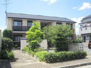 ディアス島泉外観写真