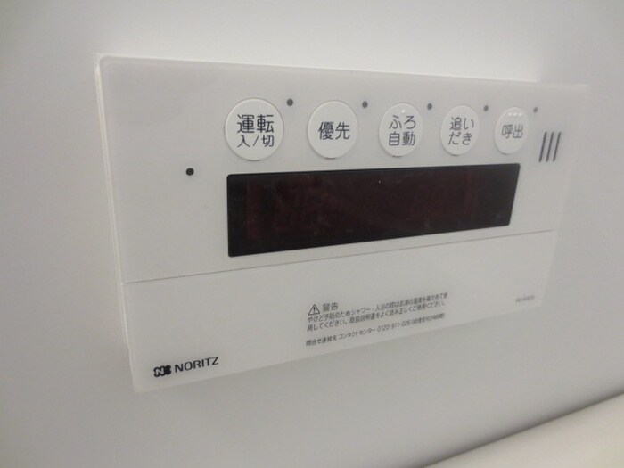 物件内観写真15　(内観写真)