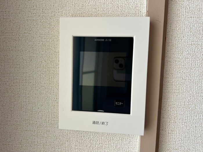 物件内観写真21　(周辺環境)