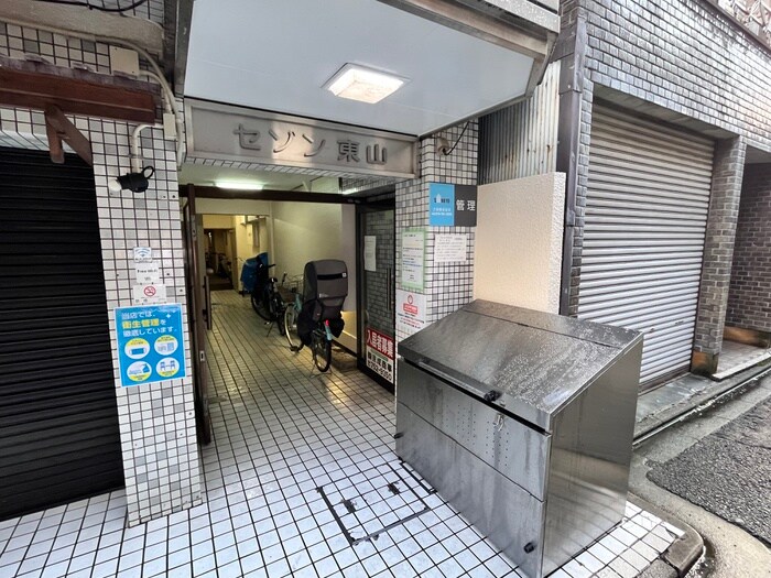 物件外観写真3　(建物設備)