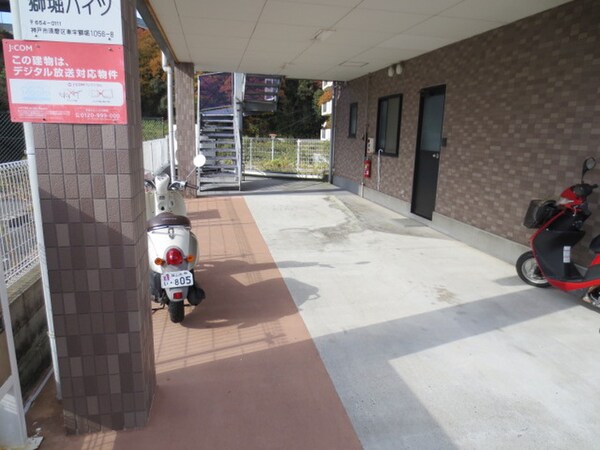 駐輪場