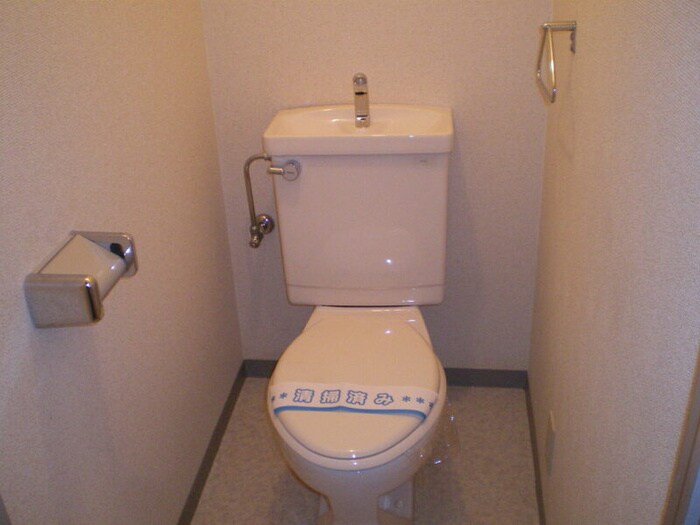 物件内観写真6　(トイレ)