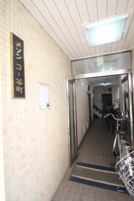 物件外観写真6　(駐輪場)