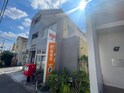 北清水マンション