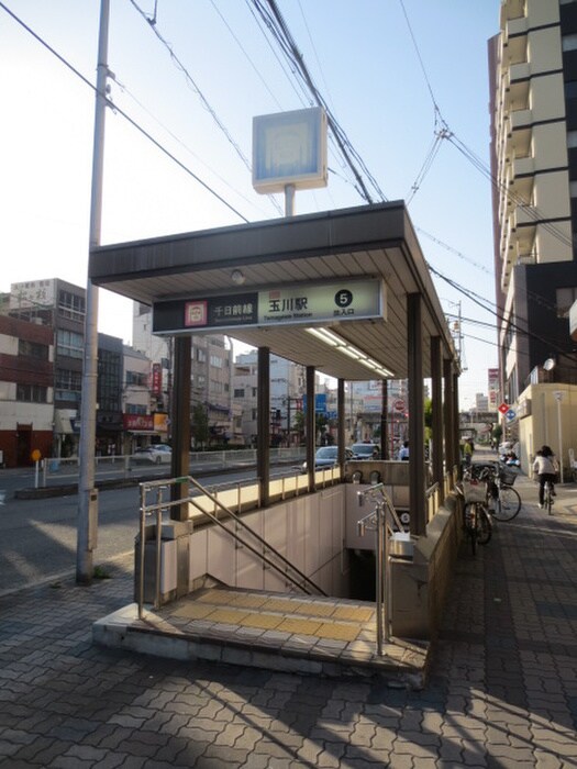 物件外観写真6　(周辺環境)