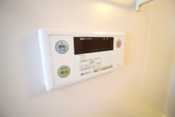 物件内観写真20　(内観写真)