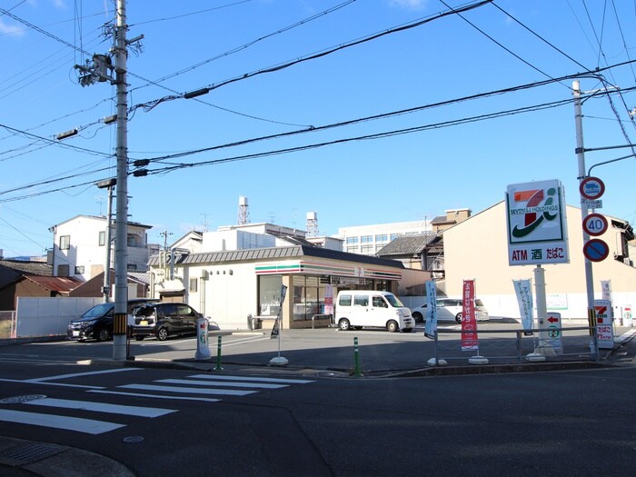 物件外観写真6　(周辺環境)