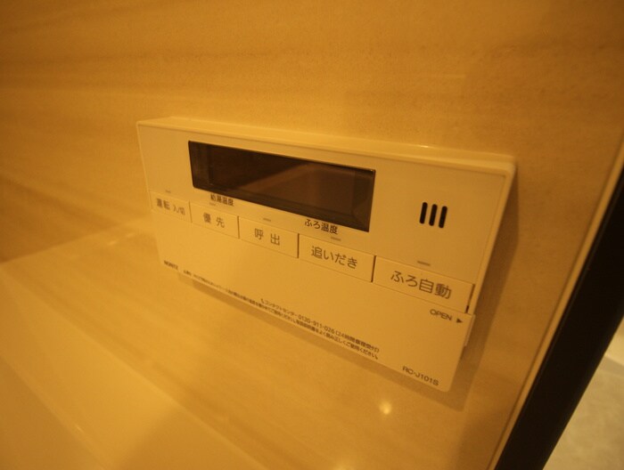 物件内観写真20　(内観写真)