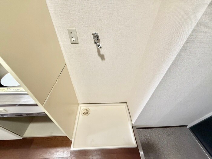 物件内観写真16　(洗濯機置場)