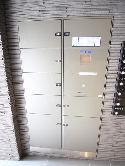 物件外観写真3　(建物設備)