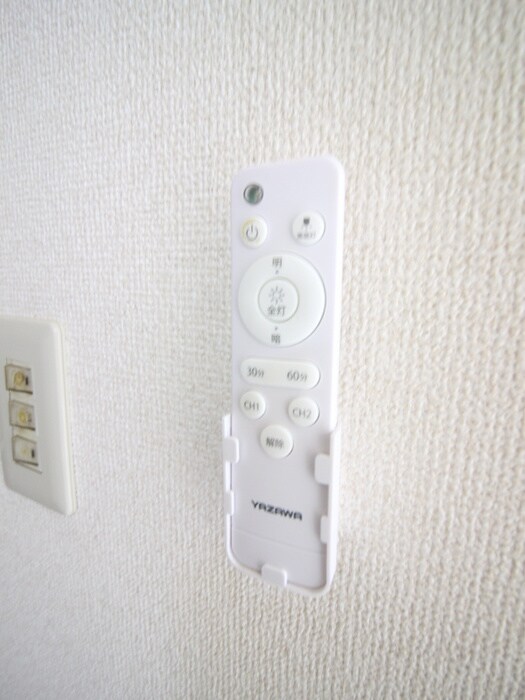 物件内観写真22　(周辺環境)