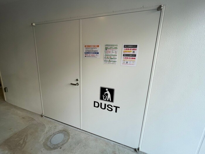 物件外観写真6　(建物設備)