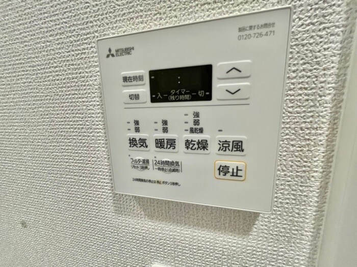 物件内観写真15　(内観写真)