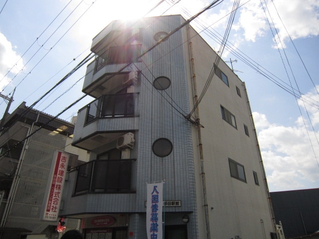 多田駅前吉永ビルの物件外観写真