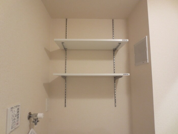 物件内観写真15　(収納)