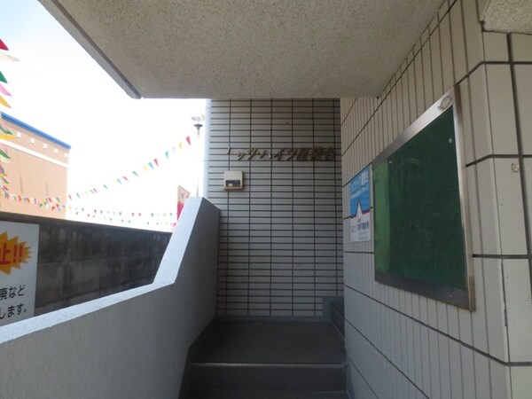 エントランス部分