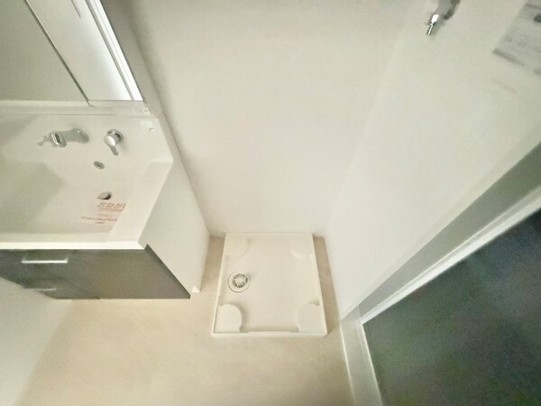 洗濯機置場