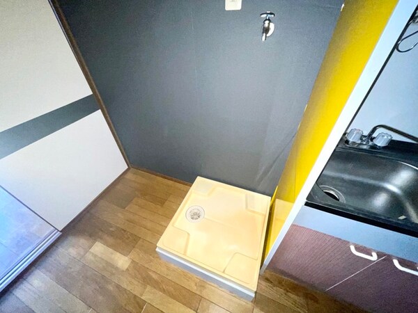 洗濯機置場