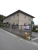 Ciel　Garden C