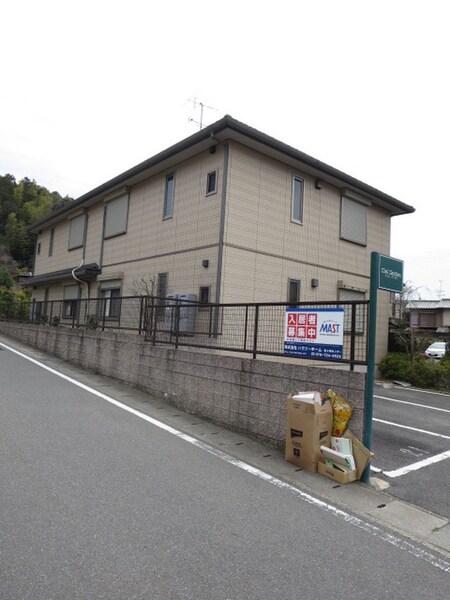Ciel　Garden C外観写真