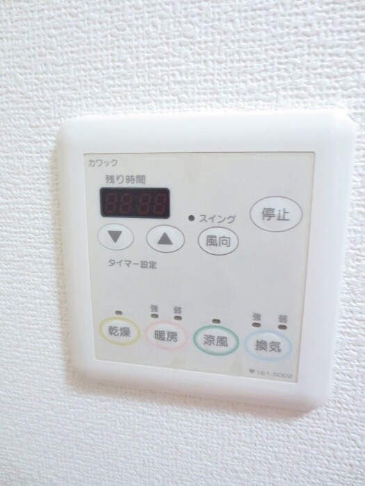 物件内観写真16　(内観写真)