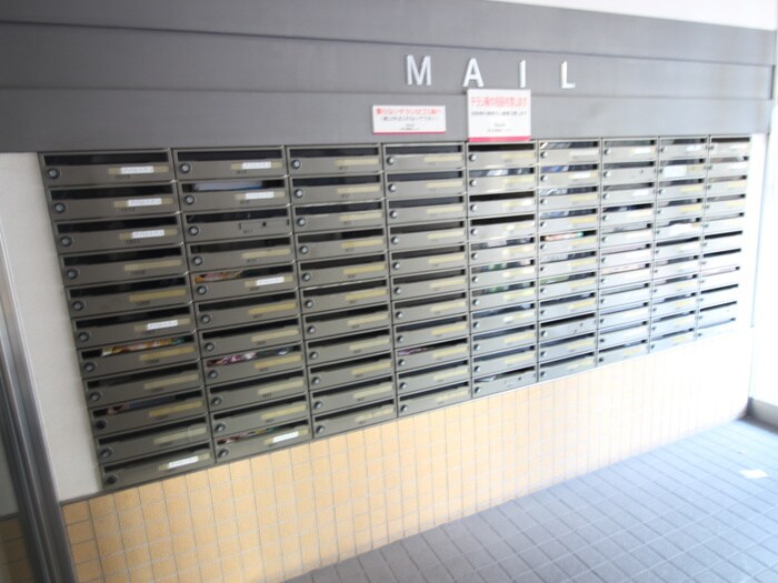 物件外観写真3　(建物設備)