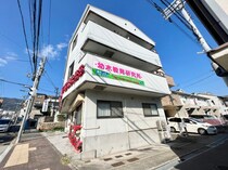 エヴァーグリーンの外観写真